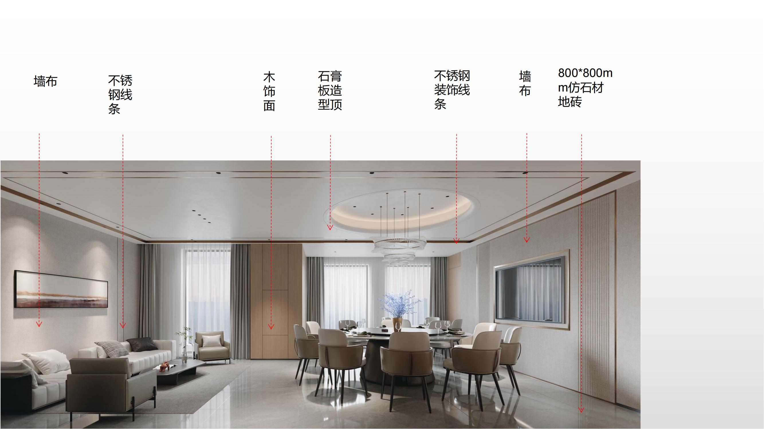 合肥包河區(qū)徽商總部廣場設(shè)計施工一體辦公室裝修項目案例分析_21.jpg